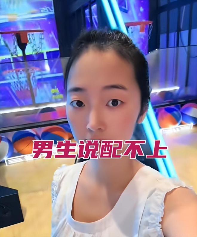 子望而却步 女子：每次都是花我的钱新葡京江苏31岁女子相亲见